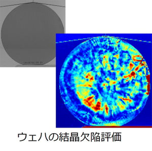 WPA-sample-2