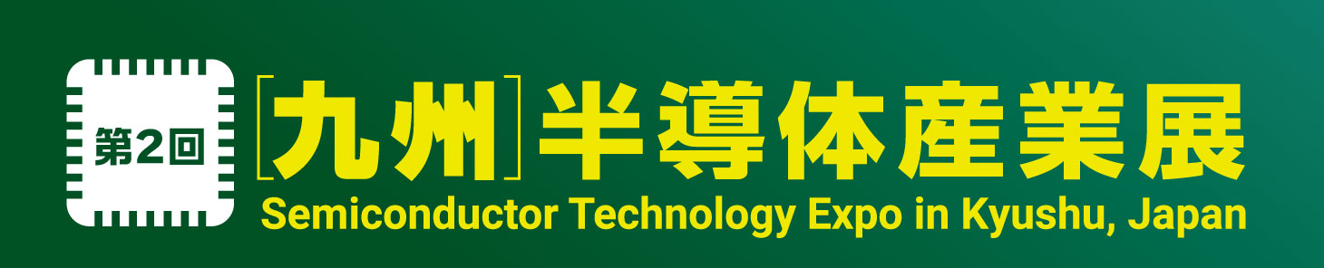 k-semi2_logo_jp_eng k-semi2_logo_jp_eng