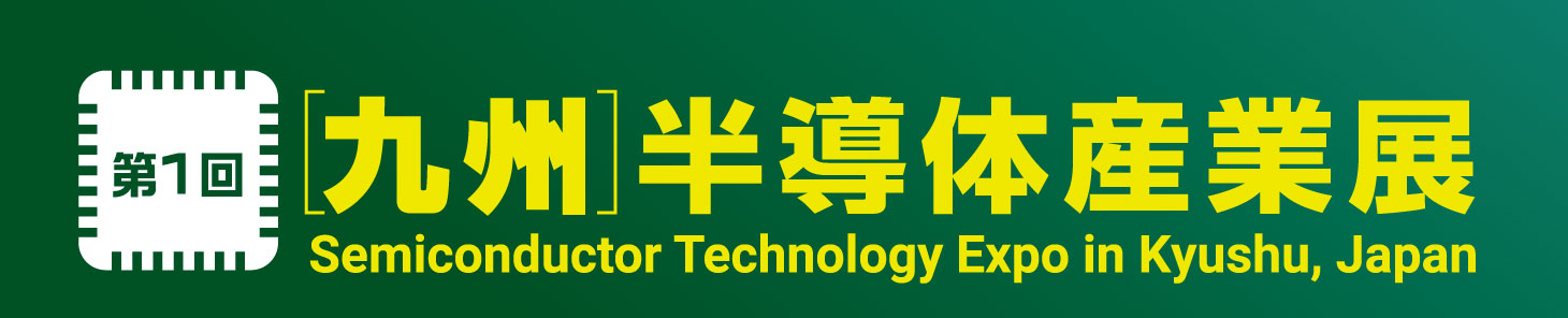 k-semi_logo