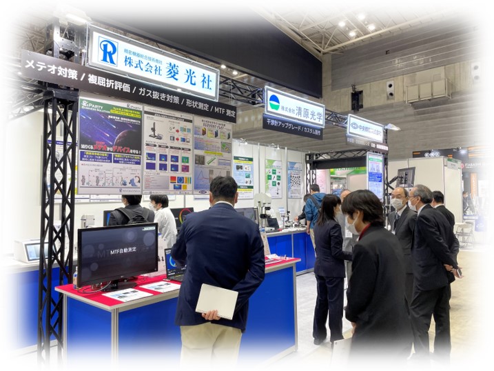 L100-T | 株式会社タカハシキカイ